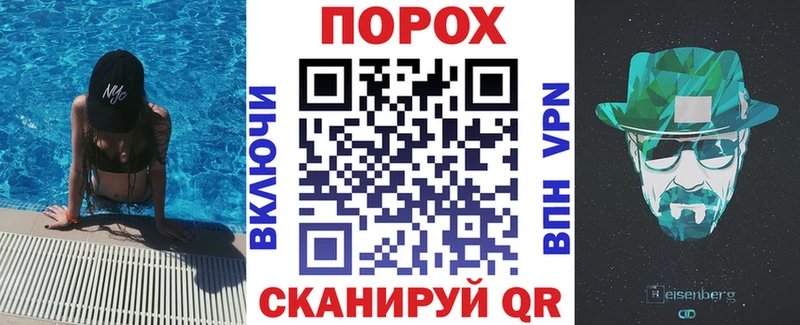 Amphetamine 97%  Мариинск 