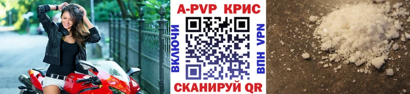 A-PVP СК Мариинск