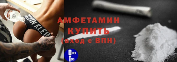 каннабис Каменск-Шахтинский