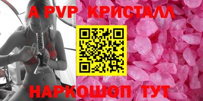 ECSTASY Конаково
