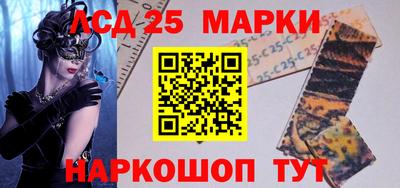 мдпв Малгобек