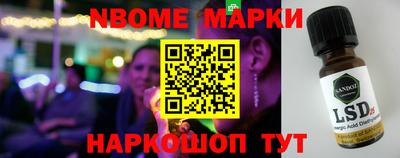 ECSTASY Конаково