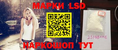 меф Коммунар