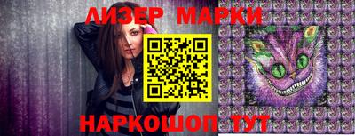 метадон Комсомольск-на-Амуре
