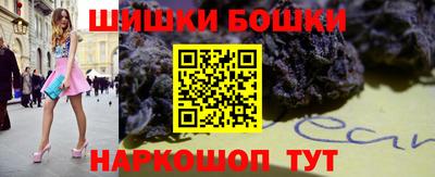 метадон Комсомольск-на-Амуре