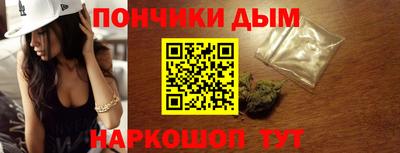 меф Коммунар