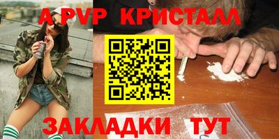 ECSTASY Конаково