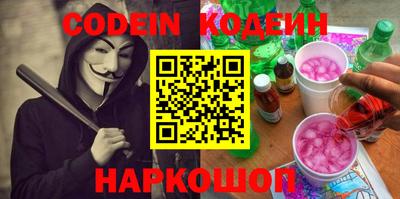 ECSTASY Конаково