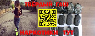 меф Коммунар