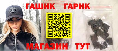 ECSTASY Конаково