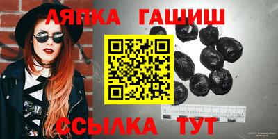 меф Коммунар
