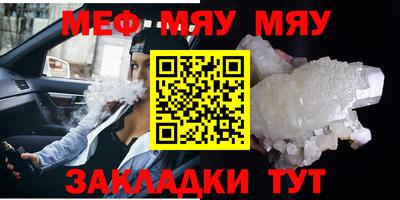 ECSTASY Конаково