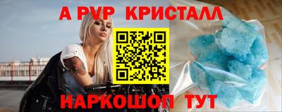 ECSTASY Конаково