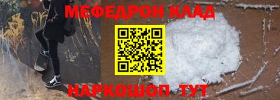 ECSTASY Конаково