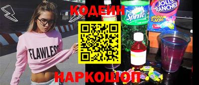 ECSTASY Конаково