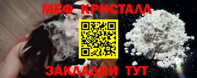 ECSTASY Конаково