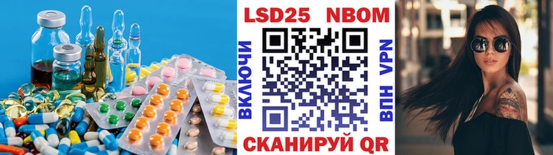 blacksprut зеркало  Мариинск  ЛСД экстази кислота 
