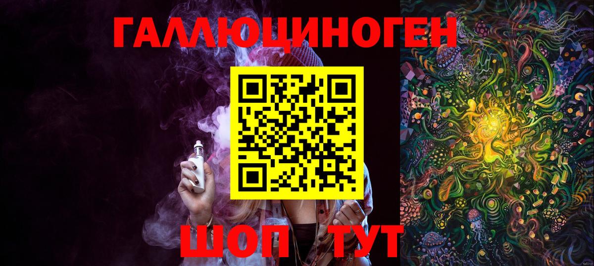 цена наркотик  Вход с VPN  Мариинск  Псилоцибиновые грибы MAGIC MUSHROOMS 